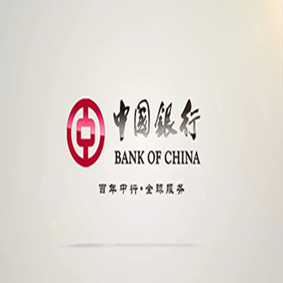 城区中国银行中银e贷